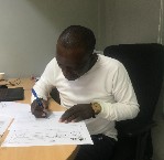 Guno Asoiti